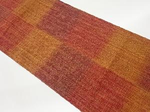 リサイクル　変わり格子模様織出し名古屋帯